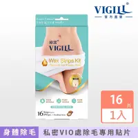 在飛比找Yahoo奇摩購物中心優惠-【VIGILL 婦潔】 法式柔密除毛貼片組-私密區專用