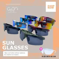 在飛比找momo購物網優惠-【GUGA】偏光柱面鏡片可掀式運動太陽眼鏡(掀蓋太陽眼鏡 偏