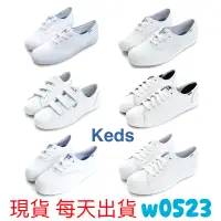 在飛比找蝦皮購物優惠-💕現貨 Keds 小白鞋 魔鬼氈 TIEBREAK CHAM