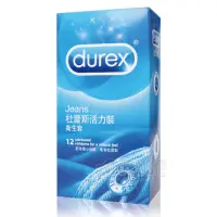 在飛比找momo購物網優惠-【Durex杜蕾斯】活力裝保險套12入/盒