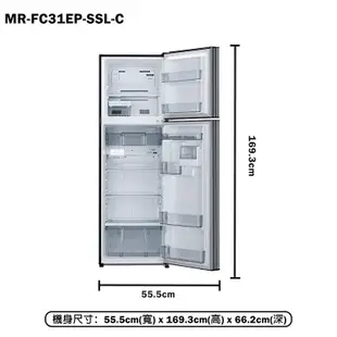 MITSUBISH三菱電機【MR-FC31EP-SSL-C】288L泰製一級變頻右開上下門冰箱(銀)標準安裝