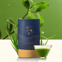 在飛比找蝦皮購物優惠-【羽曦堂Yoo Shee Tea】頂級日本無糖有機抹茶粉-抹