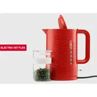 在飛比找蝦皮購物優惠-E-BODUM BISTRO Electric water 