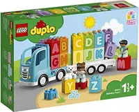 在飛比找樂天市場購物網優惠-LEGO 樂高 Duplo 得寶系列 最初的duplo 字母