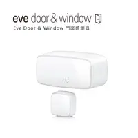 在飛比找PChome24h購物優惠-EVE Door & Window 門窗感測器（Apple 