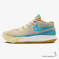 在飛比找蝦皮商城優惠-NIKE Kyrie Flytrap VI EP 男鞋 籃球