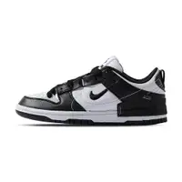 在飛比找ETMall東森購物網優惠-Nike Dunk Low Disrupt 2 女 黑白 低