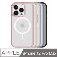 在飛比找PChome24h購物優惠-【TOYSELECT】iPhone 12 Pro Max B