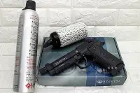 在飛比找Yahoo!奇摩拍賣優惠-台南 武星級 UMAREX BERETTA M9A3 手槍 