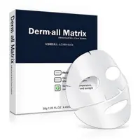 在飛比找蝦皮購物優惠-Derm All Matrix 正品面膜