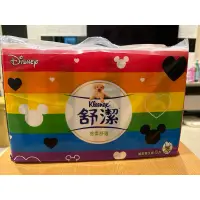 在飛比找蝦皮購物優惠-Kleenex 舒潔 抽取衛生紙 一袋8入 Disney 迪