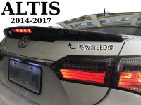 在飛比找Yahoo!奇摩拍賣優惠-》傑暘國際車身部品《實車 ALTIS 11代 11.5代 1