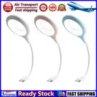 LF# Portable Flexi Ring Lamp USB Study Reading LED Table Light Eye Protection