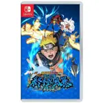 【HG電玩】NS SWITCH 火影忍者 終極風暴羈絆 NARUTO X BORUTO 中文版