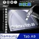 超抗刮 三星 Galaxy Tab A9 8.7吋 專業版疏水疏油9H鋼化玻璃膜 平板玻璃貼X110 X115 X117