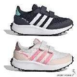 在飛比找遠傳friDay購物優惠-Adidas 童鞋 中大童 慢跑鞋 魔鬼氈 RUN 70S 