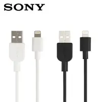 在飛比找PChome24h購物優惠-SONY 2.4A Lightning MFI認證 高速充電