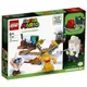 LEGO樂高超級瑪利歐系列 路易吉洋樓 實驗室和鬼怪吸塵器 71397 ToysRUs玩具反斗城