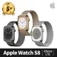 【Apple】S+ 級福利品 Apple Watch S8 LTE 45mm 不鏽鋼錶殼搭配米蘭式錶環(原廠保固中)