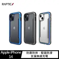 在飛比找Yahoo!奇摩拍賣優惠-【愛瘋潮】手機殼 防摔殼 RAPTIC Apple iPho