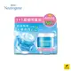 Neutrogena露得清 水活保濕凝露50g送15g 超值組