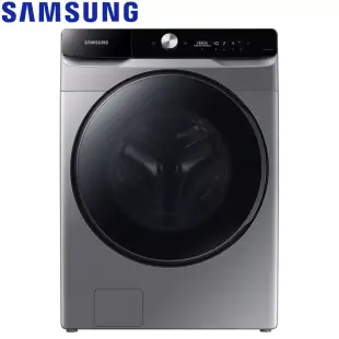 SAMSUNG三星 17公斤變頻AI衣管家蒸洗脫烘滾筒洗衣機 WD17T6500GP/TW