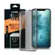 NISDA for iPhone XR 6.1吋 滿版霧面鋼化玻璃保護貼-黑色