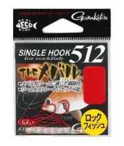 (Gamakatsu) Single hook 512 THE Megal (Red) 6 NEW,From Japan,free shipping