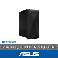 在飛比找momo購物網優惠-【ASUS 華碩】22型藍光護眼螢幕組★i5 GTX1660