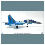 1JC WINGS 1/72哈薩克斯坦空軍SU27側衛戰鬥機53#蘇27合金飛機模型