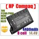 【HP Compaq Evo】p1200,N600c,p866,n610,N620,232633,229783,250848系列4400mAH筆電電池★保固12個月★