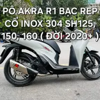 在飛比找蝦皮購物優惠-Akrapovic R1 長銀代表 1:1 高品質和 304