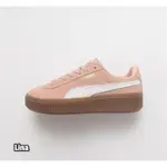 PUMA SUEDE PLATFORM CORE 蕾哈娜 厚底鞋 粉色焦糖底 麂皮 363559-10