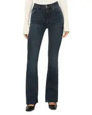DL1961 Bridget Boot High Rise Instasculpt Jeans in Grecian