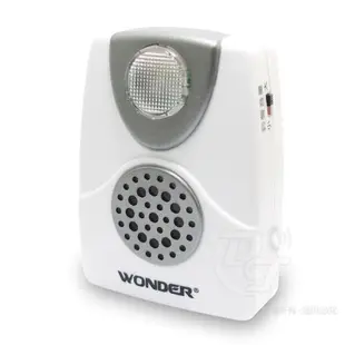 【附電子發票】WONDER PJW電話鈴聲輔助放大鈴 WD-9305