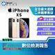 【創宇通訊│福利品】APPLE iPhone XS 64GB 5.8吋