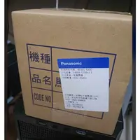 在飛比找蝦皮購物優惠-Panasonic CU-J25CA2-03室外機 適用馬達