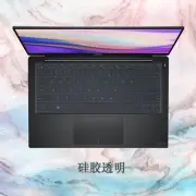 Clear Transparent Silicone Keyboard cover For DELL XPS 13 9305 9380 9370 9365