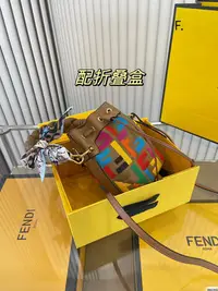 在飛比找Yahoo!奇摩拍賣優惠-ELLA代購#fendi芬迪水桶包mini造型多變  狠難不