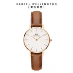 DANIEL WELLINGTON DW 手錶 PETITE DURHAM 28MM淺棕色真皮皮革錶 DW00100228