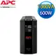 APC 1000VA UPS Pro BX 在線互動式不斷電系統 (BX1000M-TW)