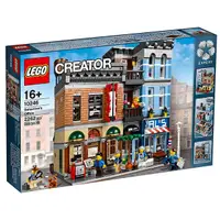 在飛比找蝦皮購物優惠-竹北kiwi玩具屋_現貨 樂高 LEGO 10246 偵探事