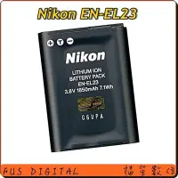 在飛比找Yahoo!奇摩拍賣優惠-【福笙】NIKON EN-EL23 ENEL23 原廠鋰電池