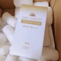 在飛比找蝦皮購物優惠-（現貨｜灣裡可親取）DHC金靚白水亮防曬乳spf50