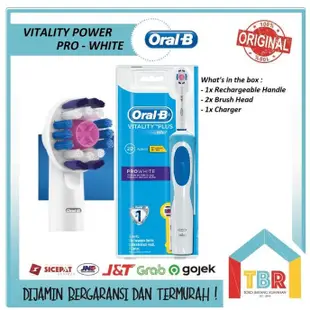 Braun Oral B Vitality Plus 電動牙刷電動牙刷