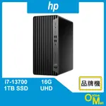 【鏂脈PC】HP 惠普 ELITE TOWER 600 G9 I7/16G/1T SSD 商務桌機 商用電腦 桌上型電腦