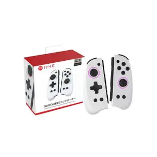 【良值】NS Switch OLED 副廠 二代 JoyCon 搖桿 手把 手柄 控制器 喚醒 體感 RGB燈 白色 L615