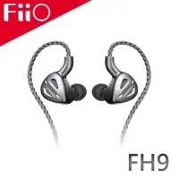 在飛比找momo購物網優惠-【FiiO】FH9 一圈六鐵七單元MMCX可換線耳機(鈦色)