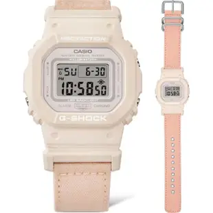 【CASIO 卡西歐】G-SHOCK 自然系列 櫻花粉 布質錶帶方型女錶(GMD-S5600CT-4)
