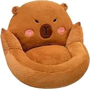 Qianly Plush Chair Cushion Cartoon Seat Cushion Cute Animal for Home Decoration Bedroom, Style A